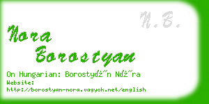 nora borostyan business card